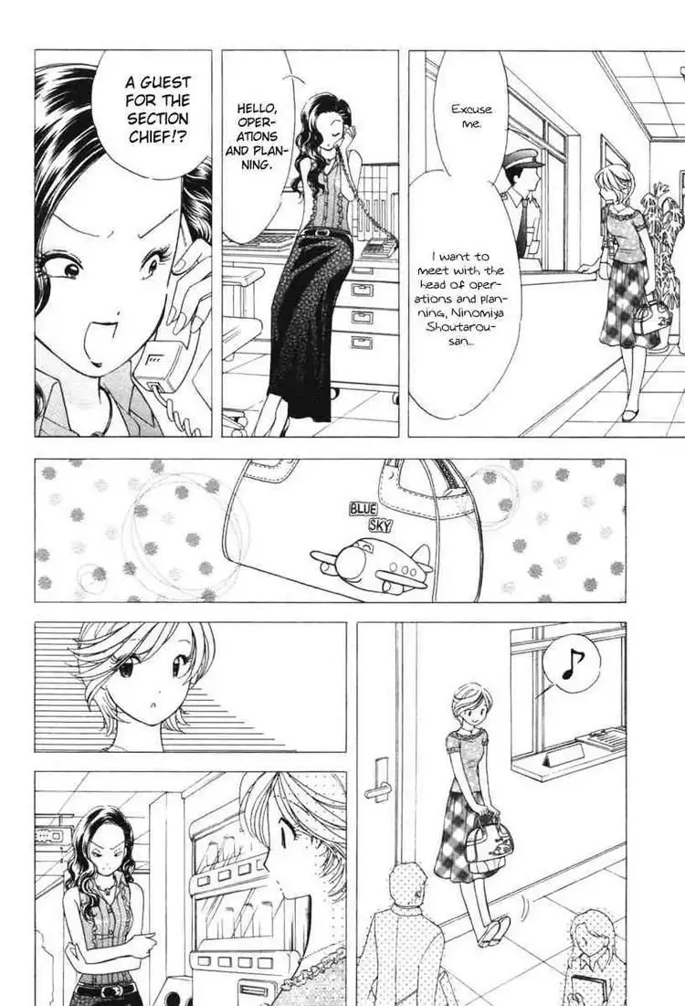 Orange Yane no Chiisana Ie Chapter 37 8